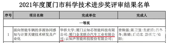 1672710413650717.png 5.png