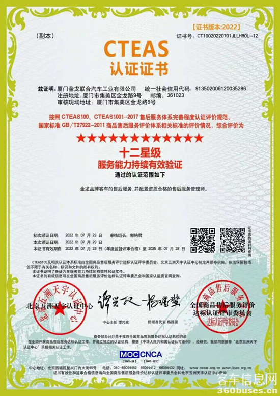 1672710457510687.png 8.png