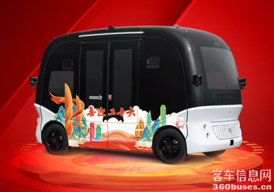 1672710471418072.png 10.png