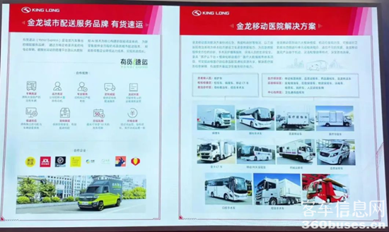 1672710525466024.png 13.png