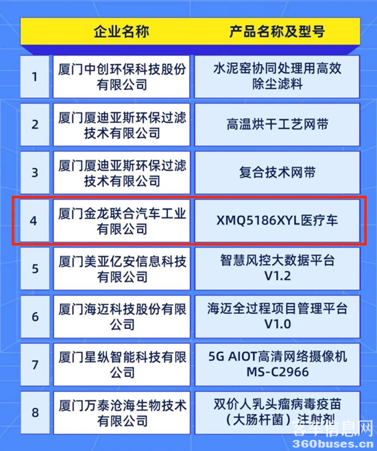 1672710766460713.png 27.png