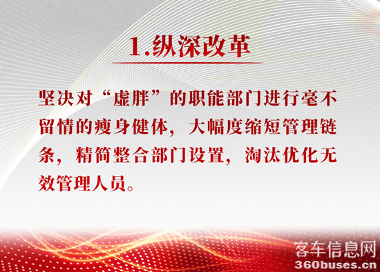 1672727112602884.png 2.png