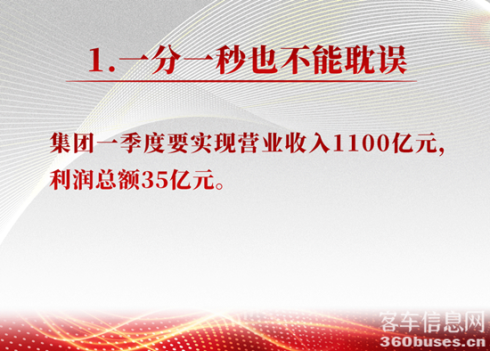 1672727121335409.png 3.png