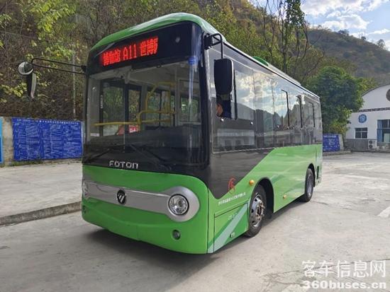 1672795776829824.jpg 2.jpg