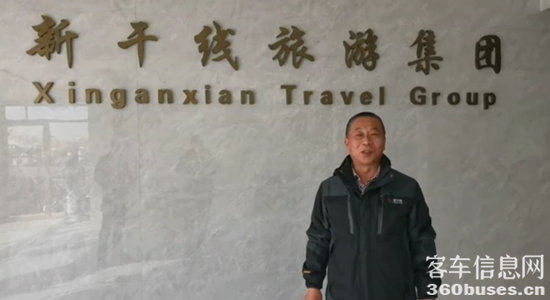 1673421790906294.png 圖片7.png