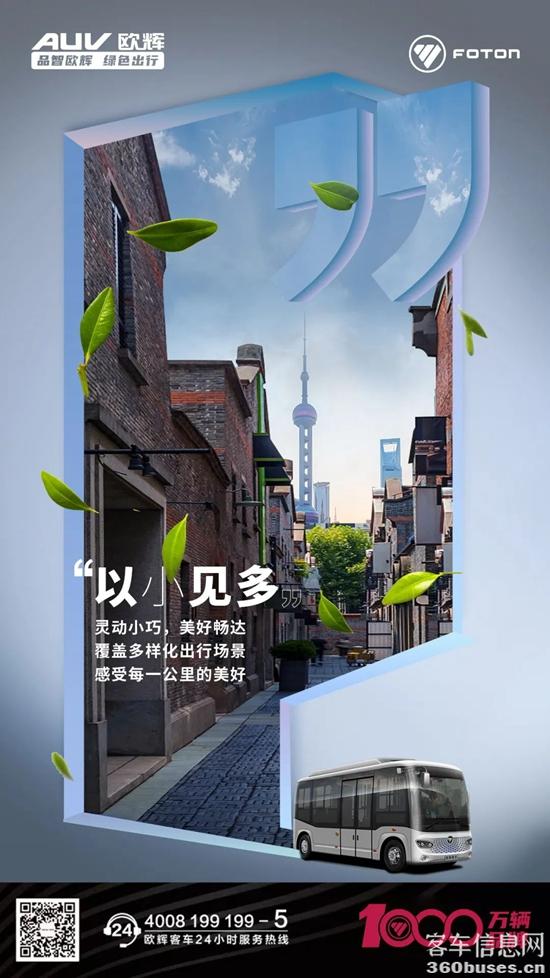 1673489813334153.jpg 微信圖片_20230112101619.jpg