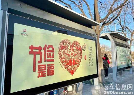 1673490391987938.png 2.png