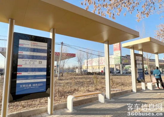 1673490412246560.png 3.png