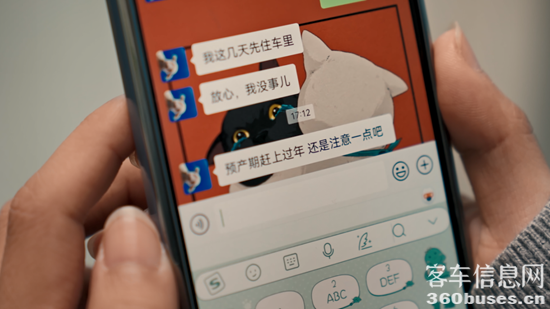 1673576022988465.png 圖片5.png