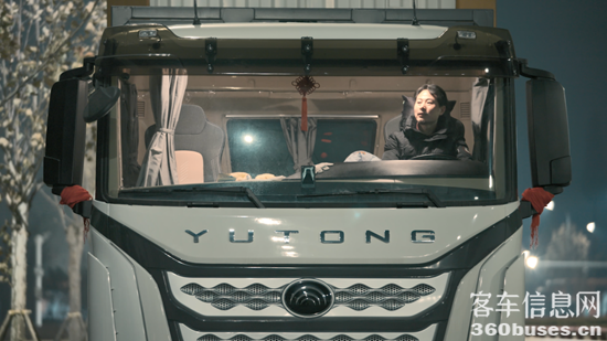 1673576030924300.png 圖片6.png