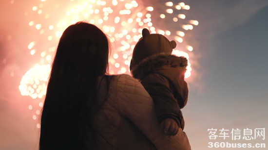 1673576042350920.png 圖片8.png