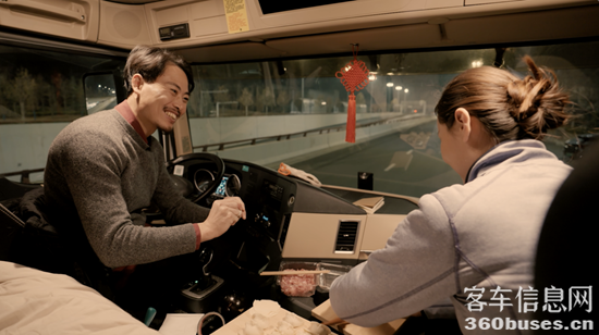 1674008414523947.png 圖片4.png