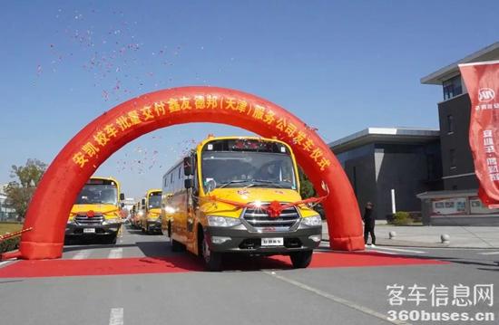 1675160209652899.jpg 4.jpg