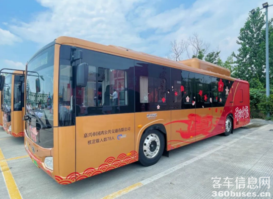 1675653110767483.png 9.png