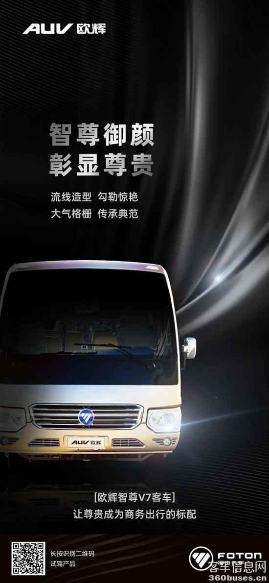 1675819285476508.jpg 微信圖片_20230208092047.jpg