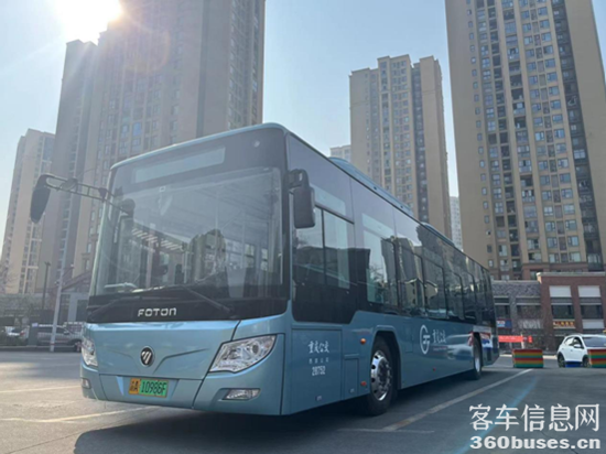 1675824670185851.png 圖片3.png