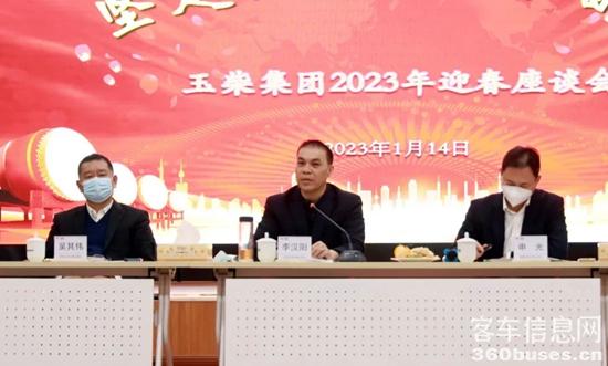 1675904040288271.jpg 1.jpg