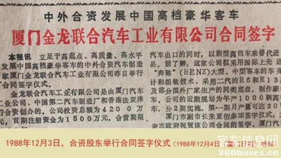 1675904953337950.png 3.png