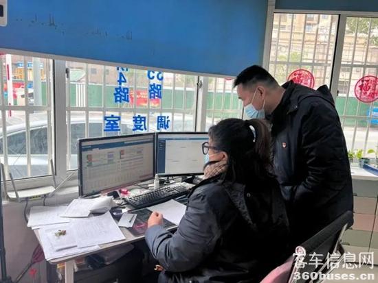 1676446058735065.jpg 5.jpg