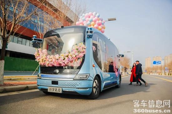 1676512037963648.jpg 1.jpg