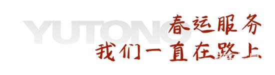 1676512984811340.jpg 2.jpg