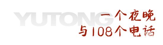 1676513029616100.jpg 7.jpg