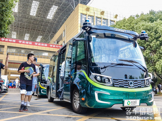 1676595346358177.png 圖片3.png