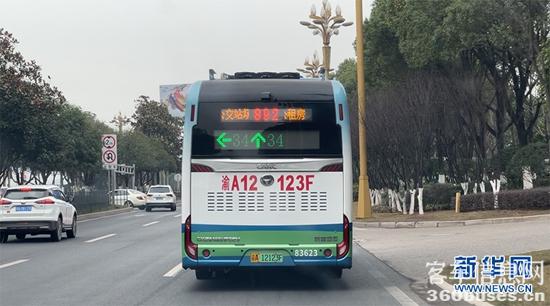 1676858287362987.jpg 1.jpg