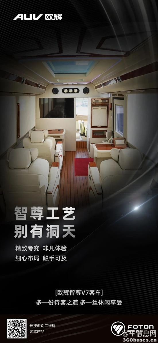 1676862525485470.jpg 微信圖片_20230220110723.jpg