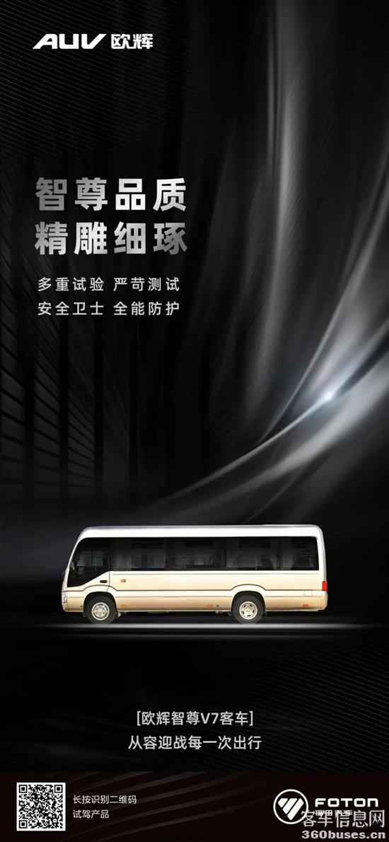 1676862760990445.jpg 微信圖片_20230220111124.jpg