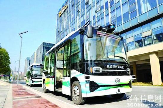 1676863495626764.jpg 下載.jpg