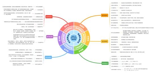 1676943737117830.jpg 7.jpg