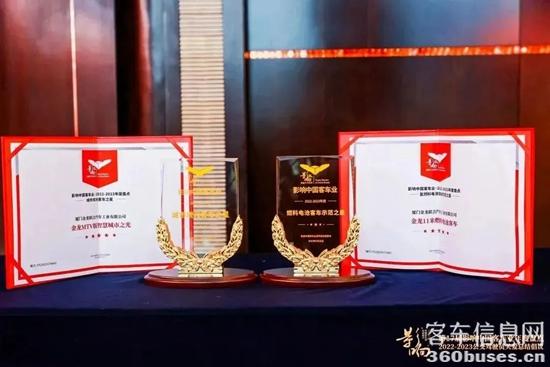 1677112128448018.jpg 2.jpg