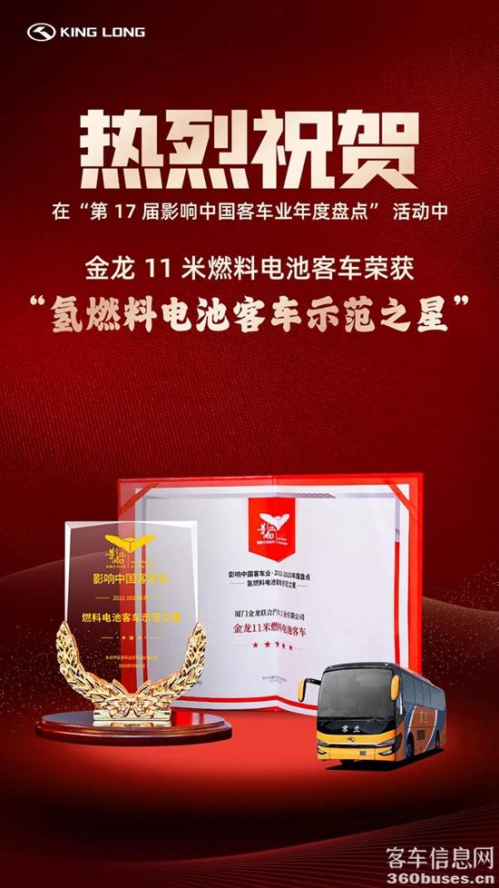 1677112157879167.jpg 6.jpg