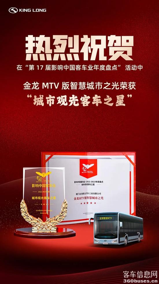 1677112171360194.jpg 7.jpg