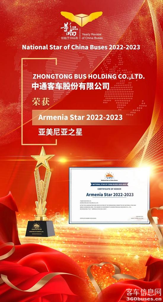 1677202015657551.jpg 4.jpg