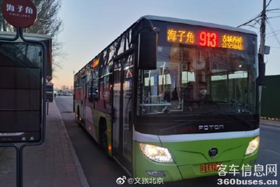 1677486747404321.jpg 1.jpg