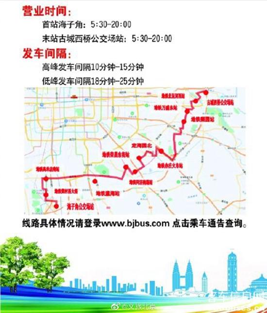 1677486770510548.jpg 2.jpg