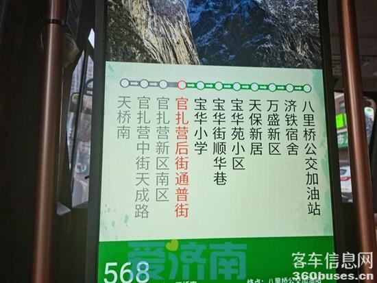 1677547876603286.jpg 3.jpg