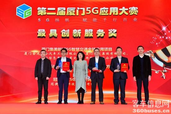 1677633734596401.jpg 2.jpg