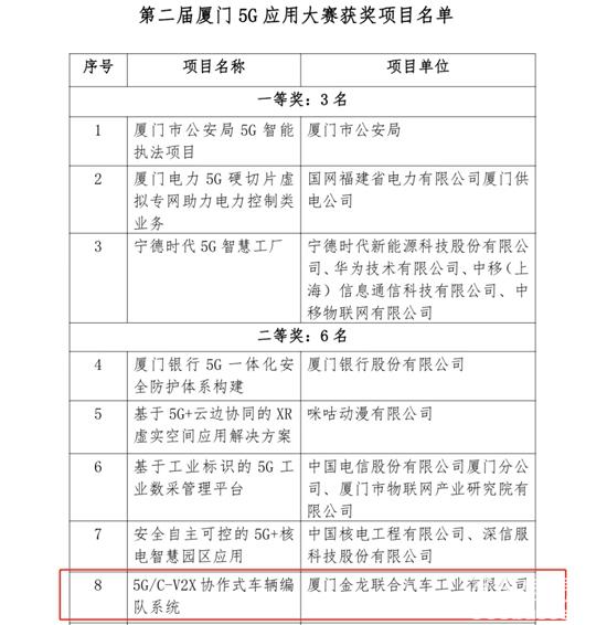 1677633740901903.jpg 3.jpg