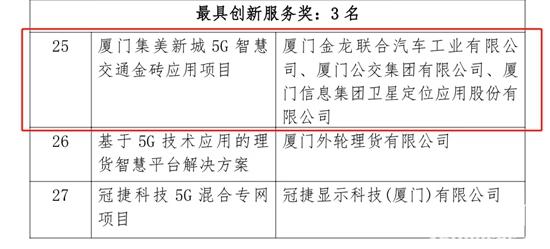 1677633746581260.jpg 4.jpg