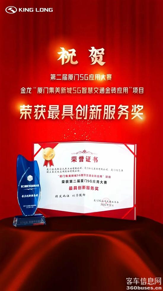 1677633780441163.jpg 9.jpg