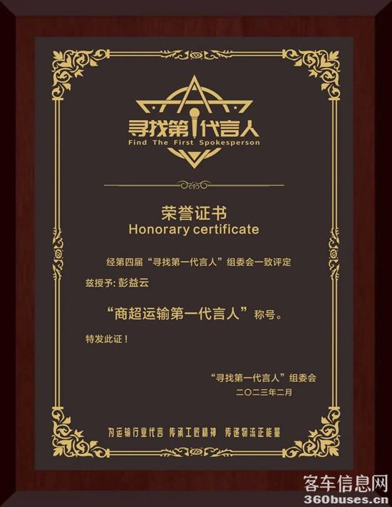 1677634375819081.jpg 2.jpg