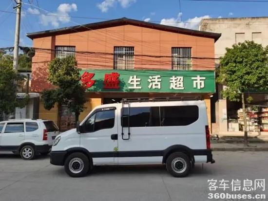 1677634411274344.jpg 7.jpg