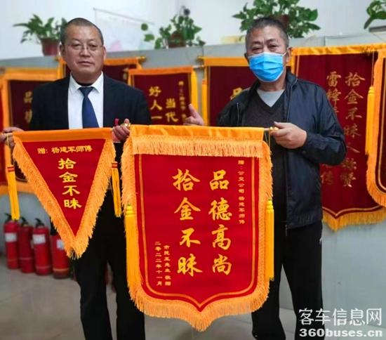 1677639695298122.jpg 4.jpg