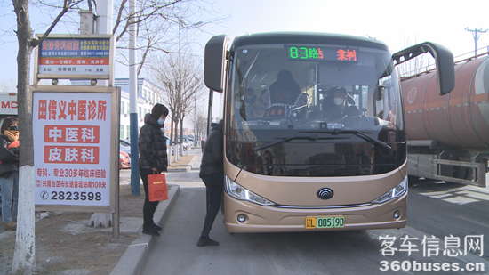 1677661235282946.png 圖片3.png