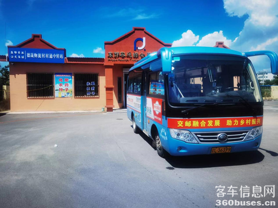 1677661255810043.png 圖片4.png