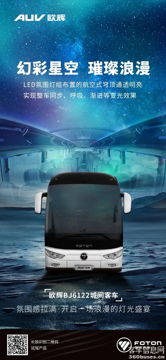 1677720876434843.jpg 1.jpg