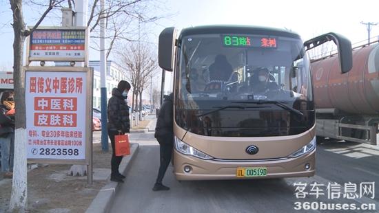 1677807429825478.jpg 7.jpg